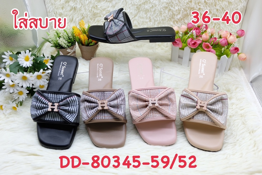 DD-80305