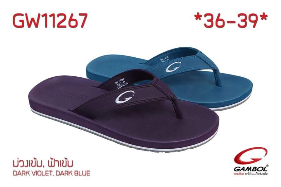 GK11267