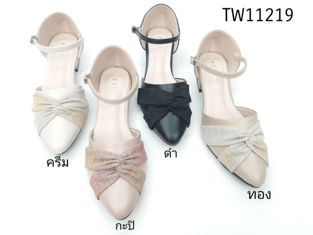 TW11219