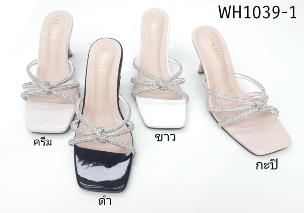 WH1039