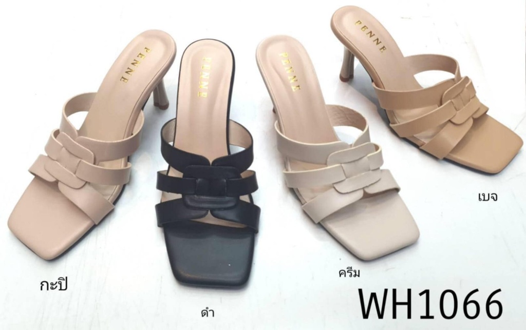 WH1066