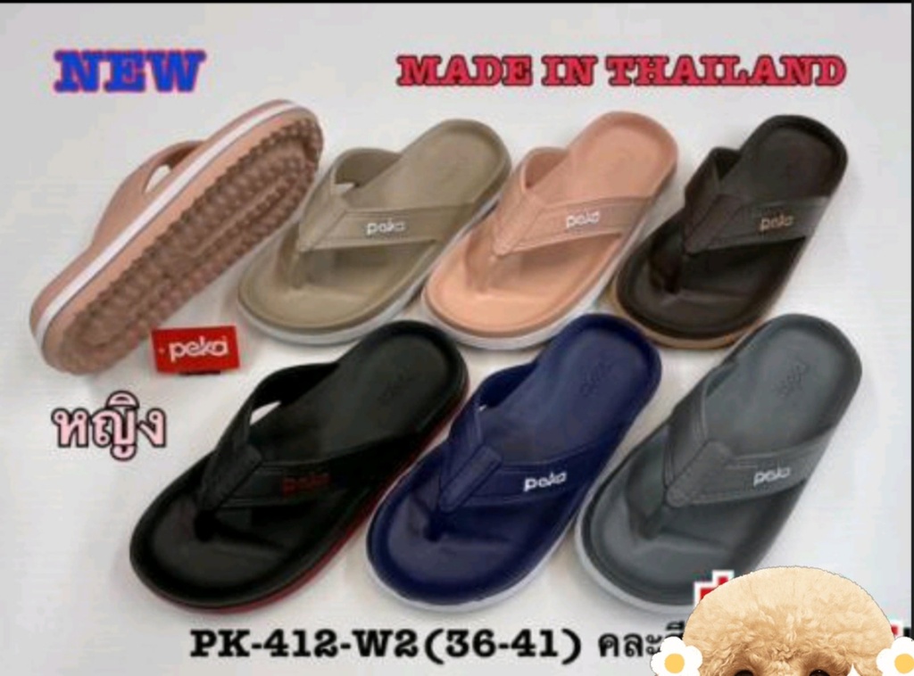  PK412-W1