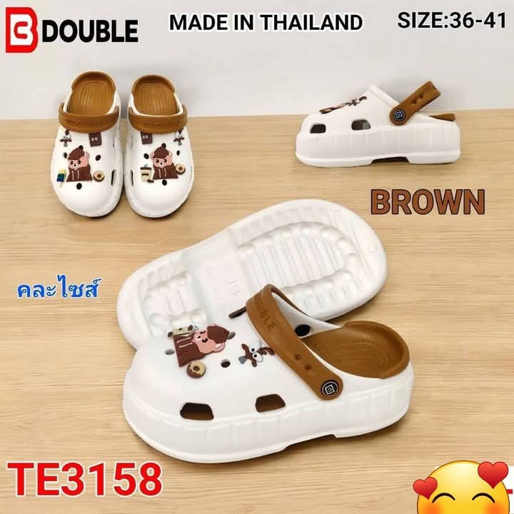  TE3158