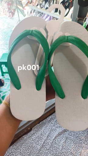 PK001