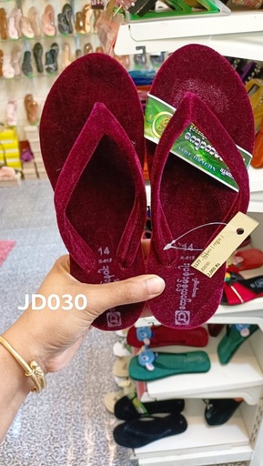 JD030