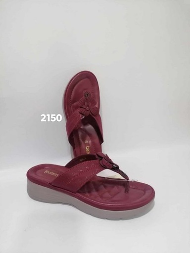 Rz-233