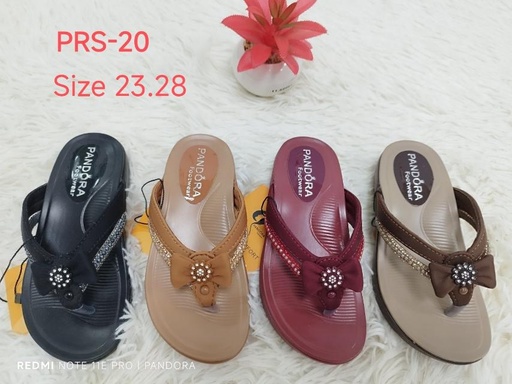 PRS-20
