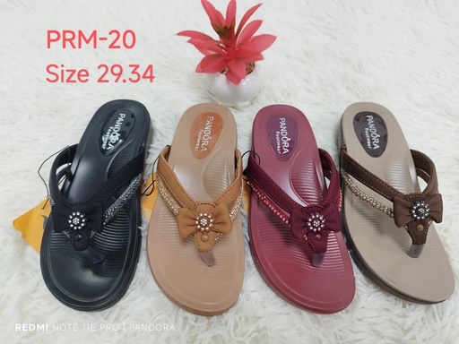 PRM-20