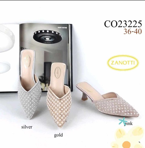 CO23225