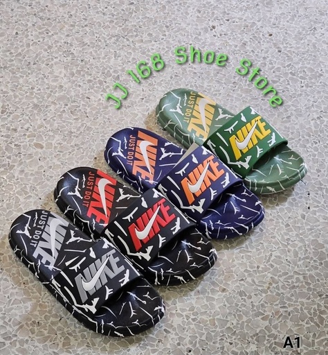  NIKE-2