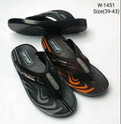 W-1451